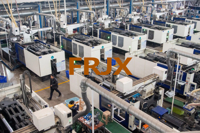 Quanzhou Fengrui Machinery Co., Ltd
