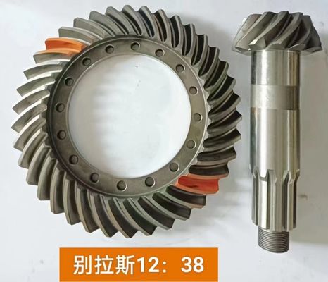 Forging Casting Spiral Bevel Gear For Belaz 7055 Truck