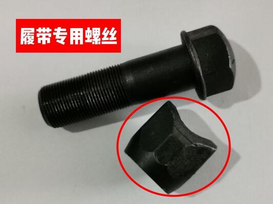 Screws, chains, drive teeth, and screws for the tracks of excavators and bulldozers