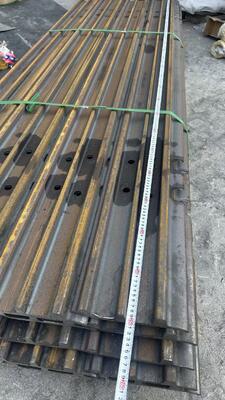 Excavator, bulldozer, crawler plate, chain plate, bulldozer, single-beam plate 400mm 500mm 510mm 560mm 600mm 610mm 660mm